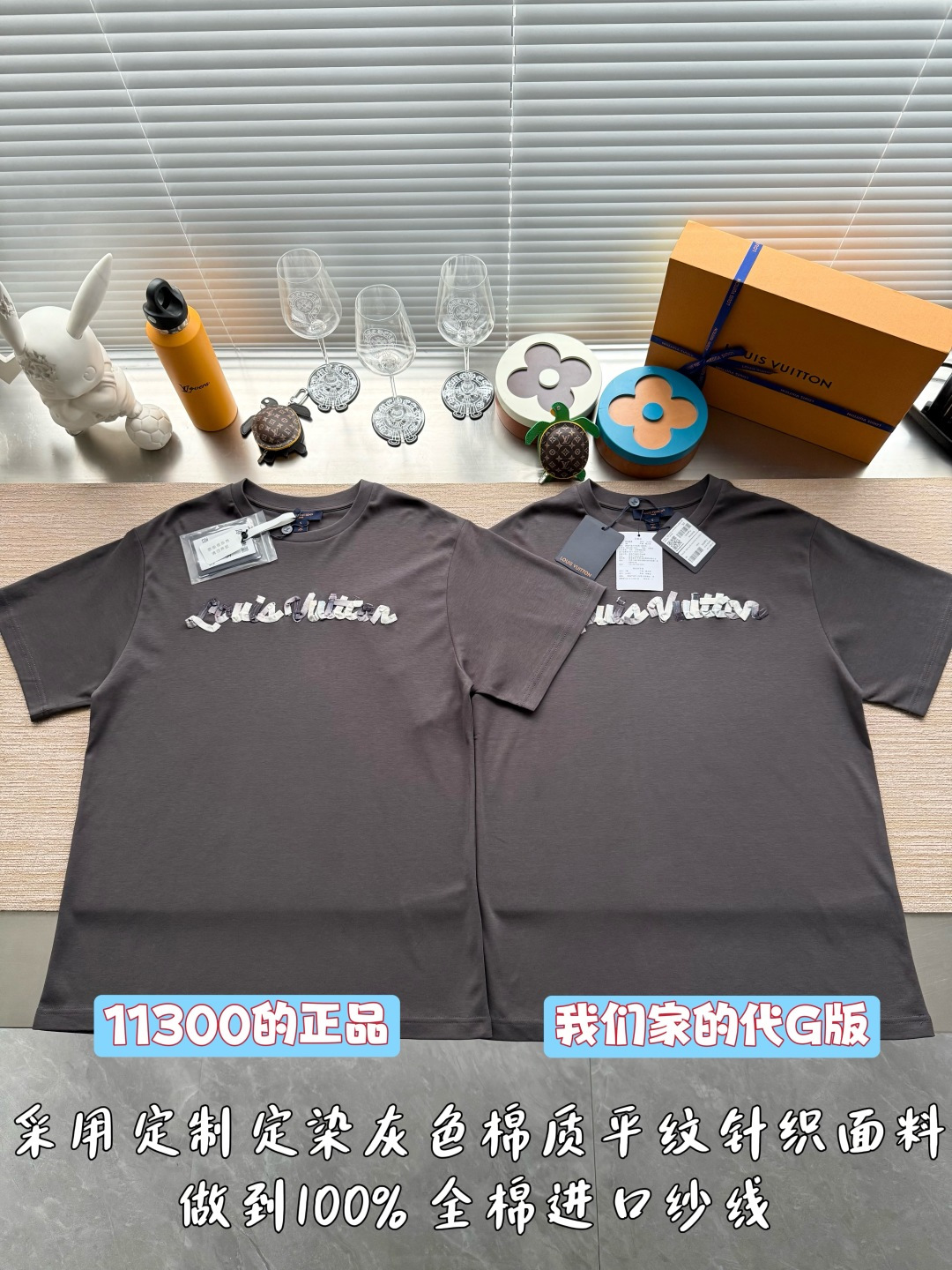 루이비통 26SS 남성 반팔 97034 Louis Vuitton T Shirt