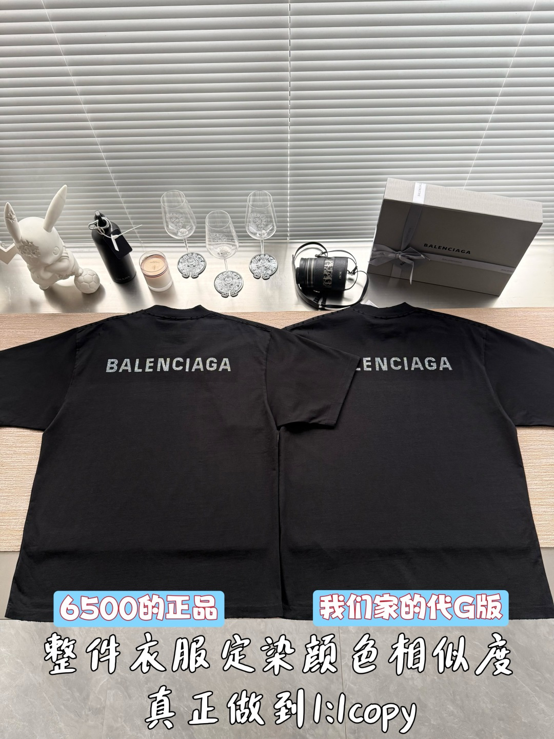 발렌시아가 라인스톤 로고 남성 반팔 티셔츠 26 SS 상세 이미지 3