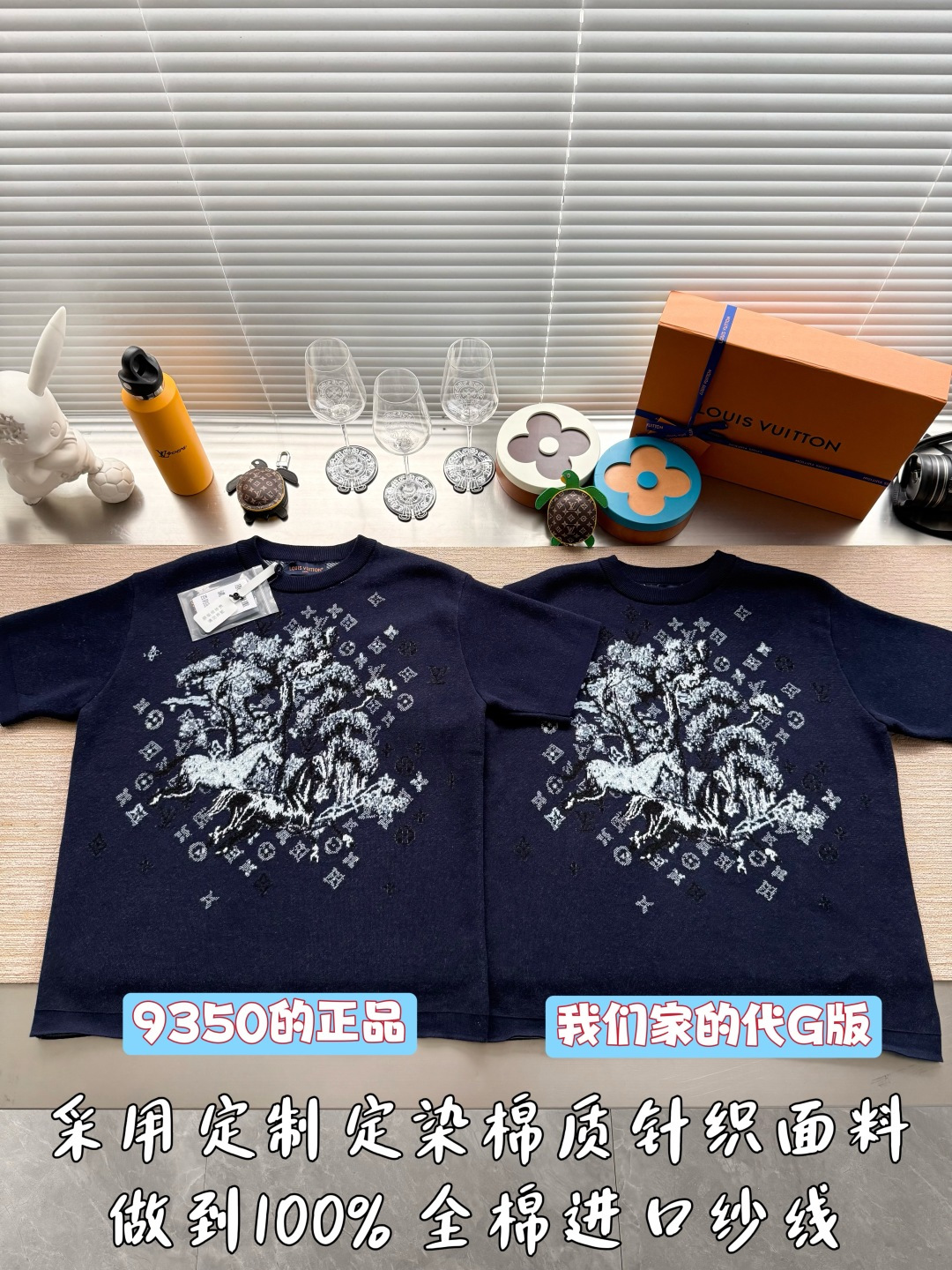 루이비통 26SS 남성 반팔 97063 Louis Vuitton T Shirt