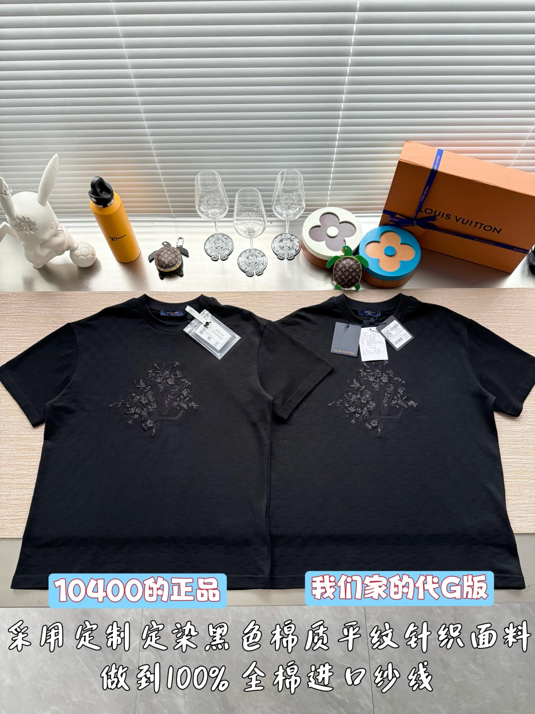 루이비통 남성 반팔 26SS 48945