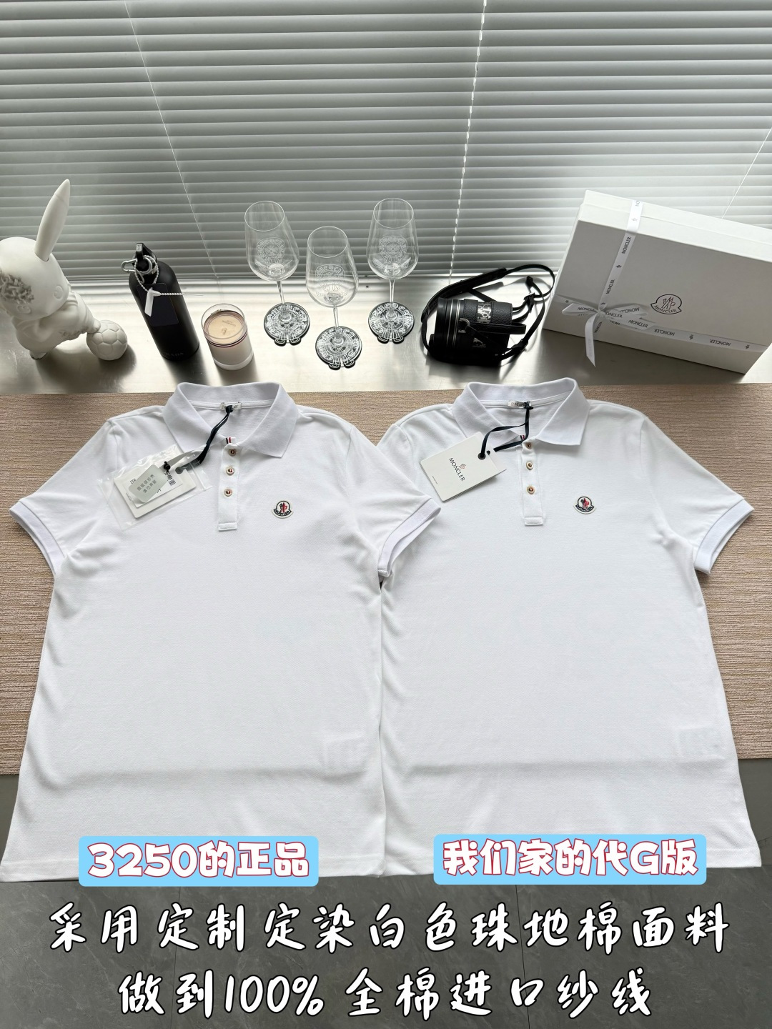 몽클레어 여성 반팔 26SS 52255
