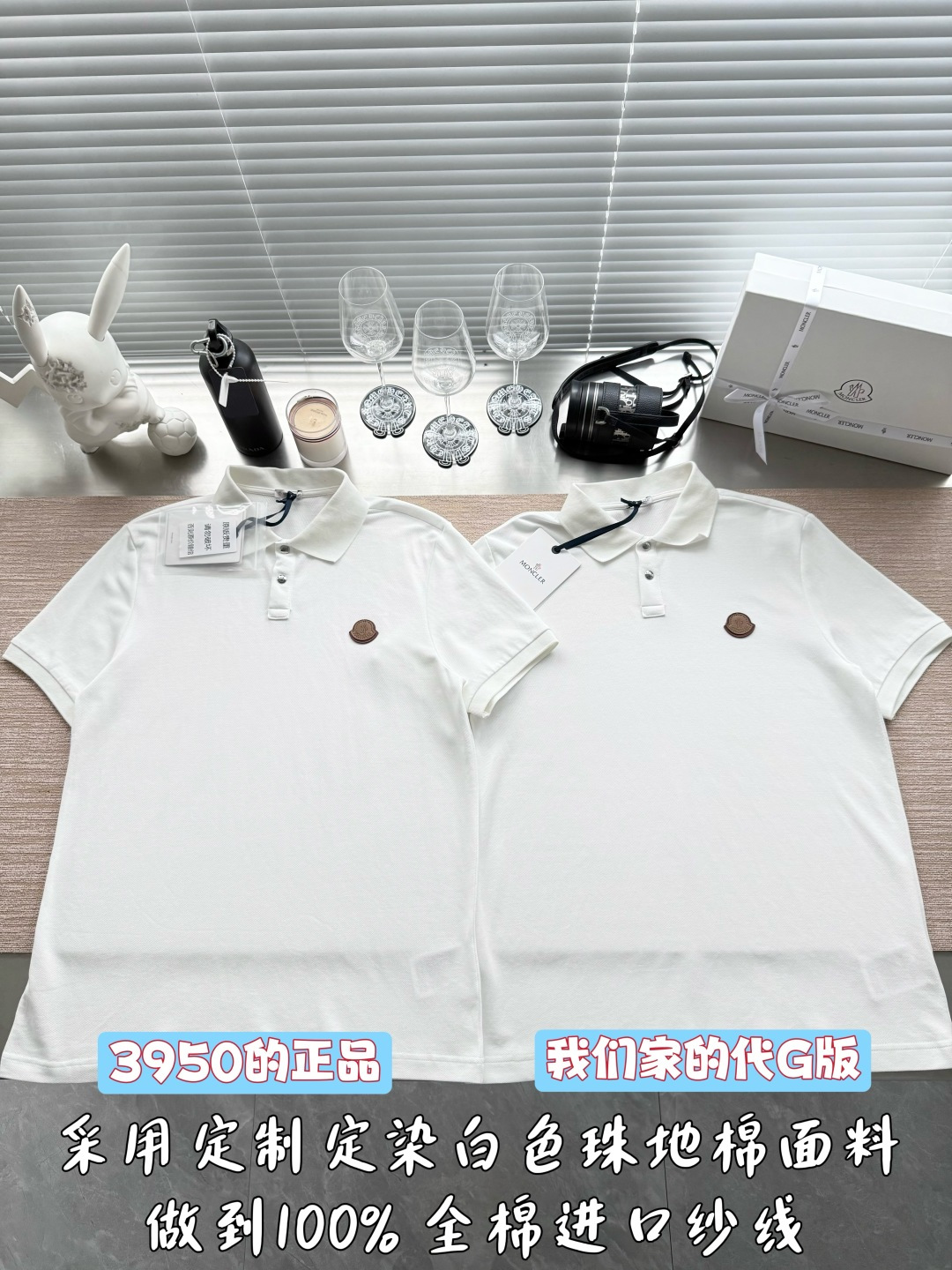 몽클레어 여성 반팔 26SS 52254