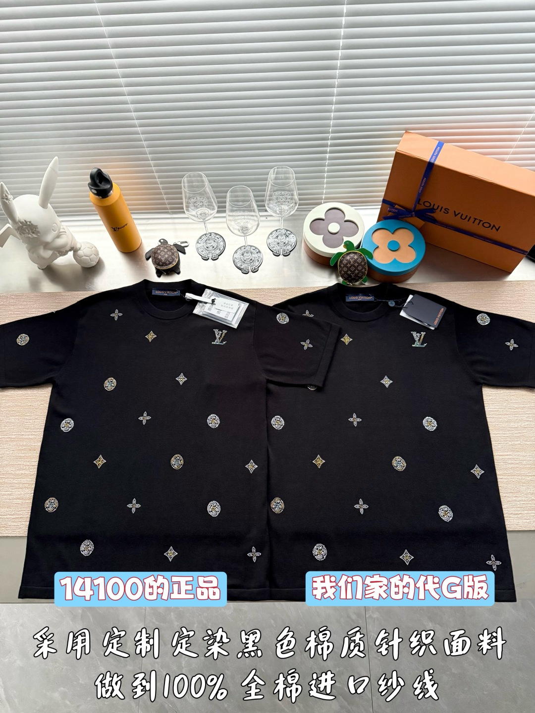 루이비통 26SS 남성 반팔 97072 Louis Vuitton T Shirt