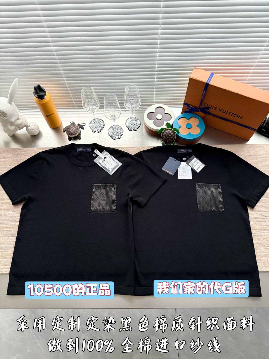 루이비통 26SS 남성 반팔 97073 Louis Vuitton T Shirt