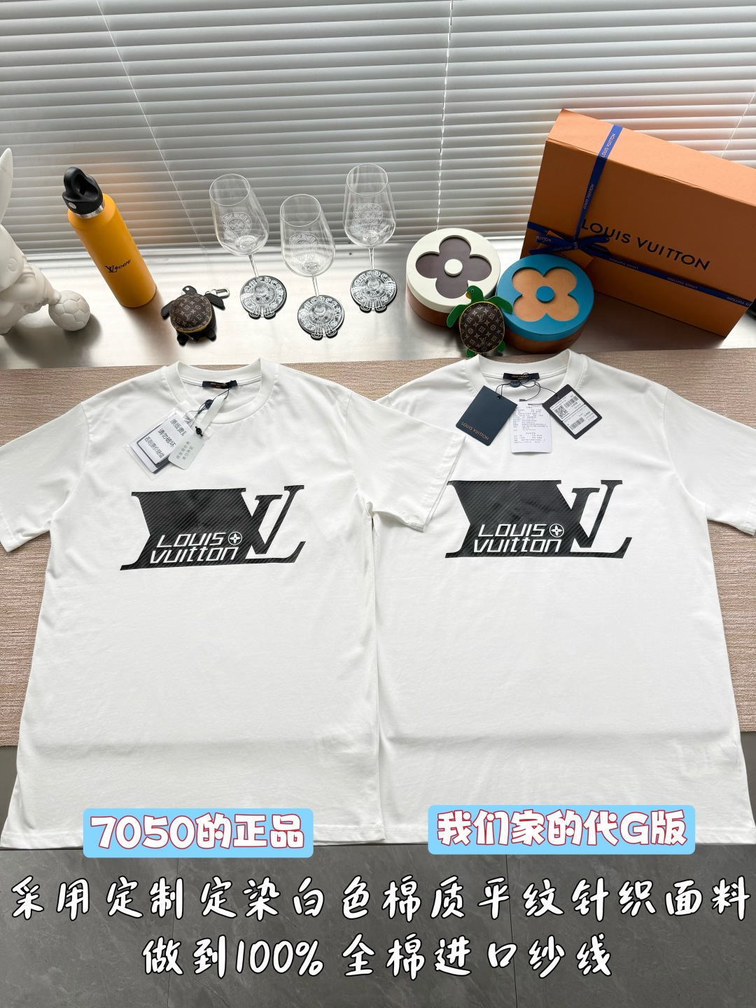 루이비통 남성 반팔 26SS 48946