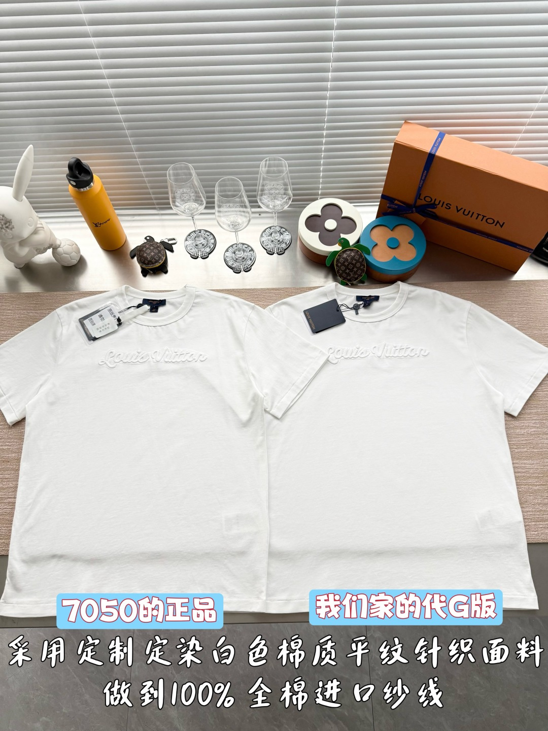루이비통 남성 반팔 26SS 48947