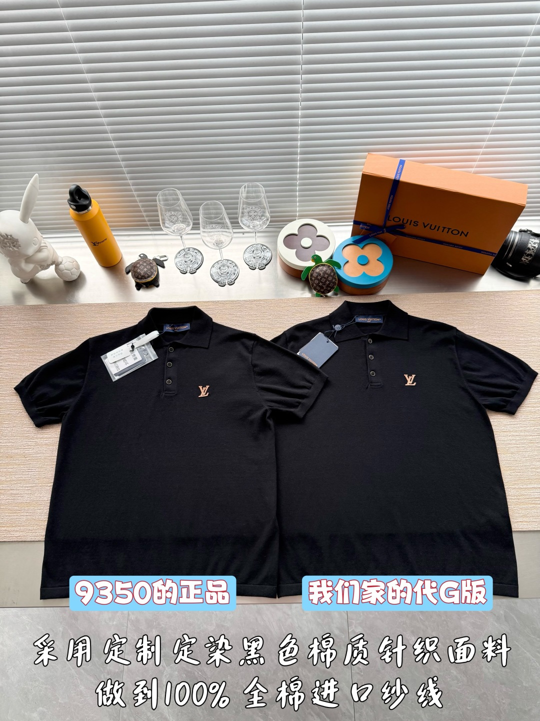 루이비통 남성 반팔 26SS 48948