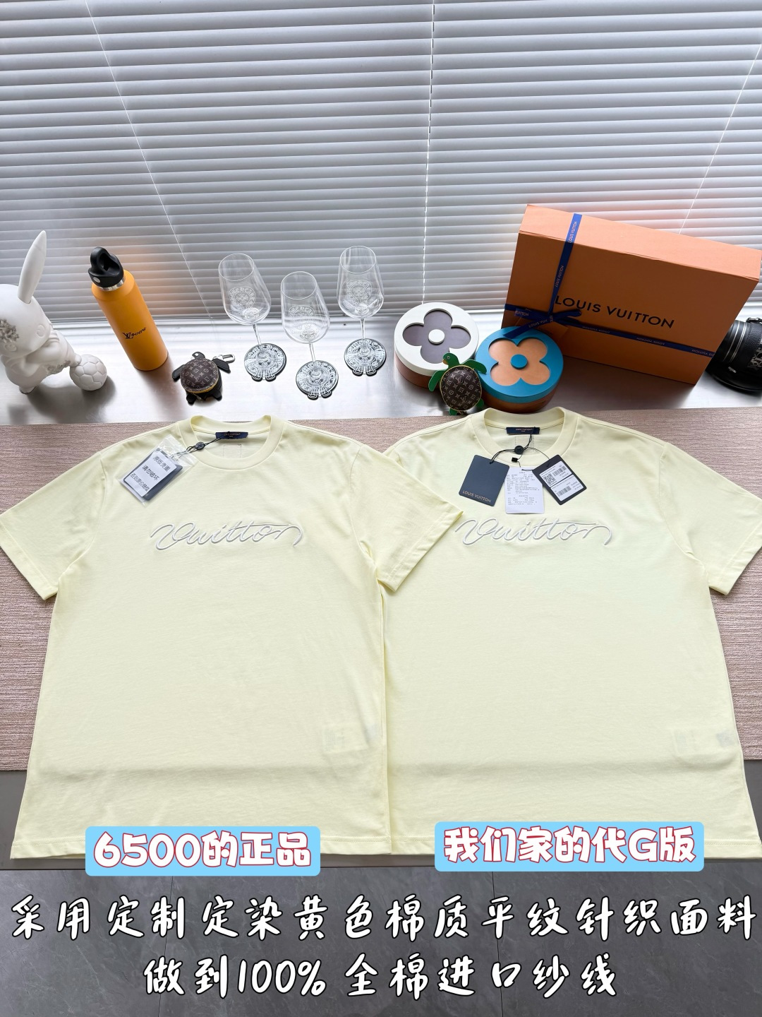 루이비통 남성 반팔 26SS 48950