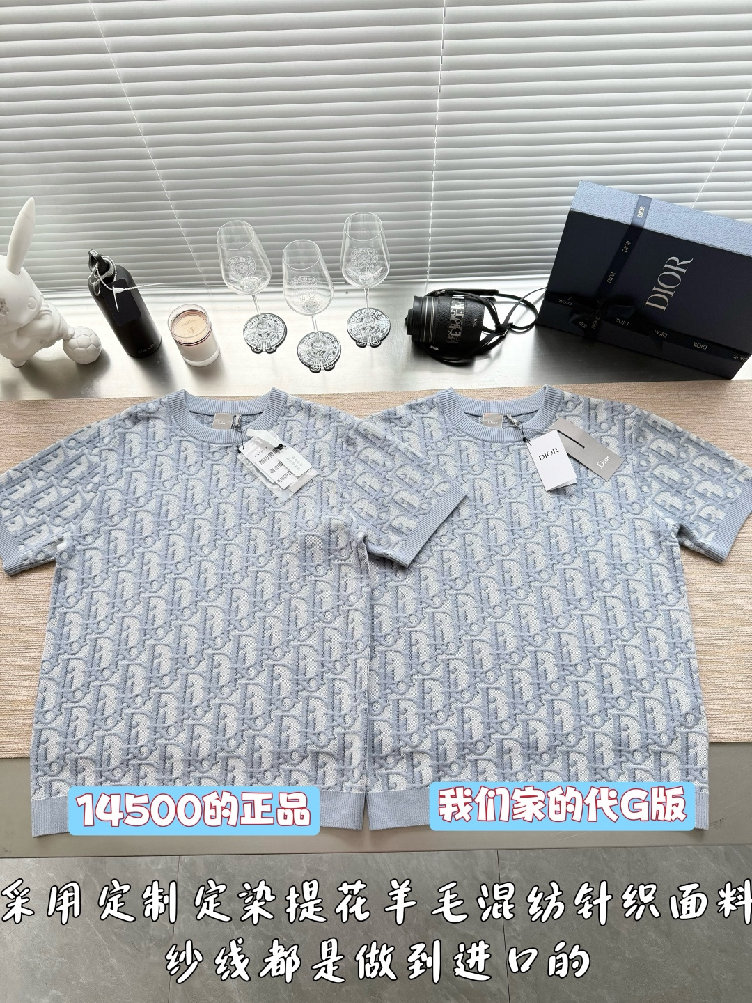디올 여성 반팔 26SS 52031 Dior Women T Shirt