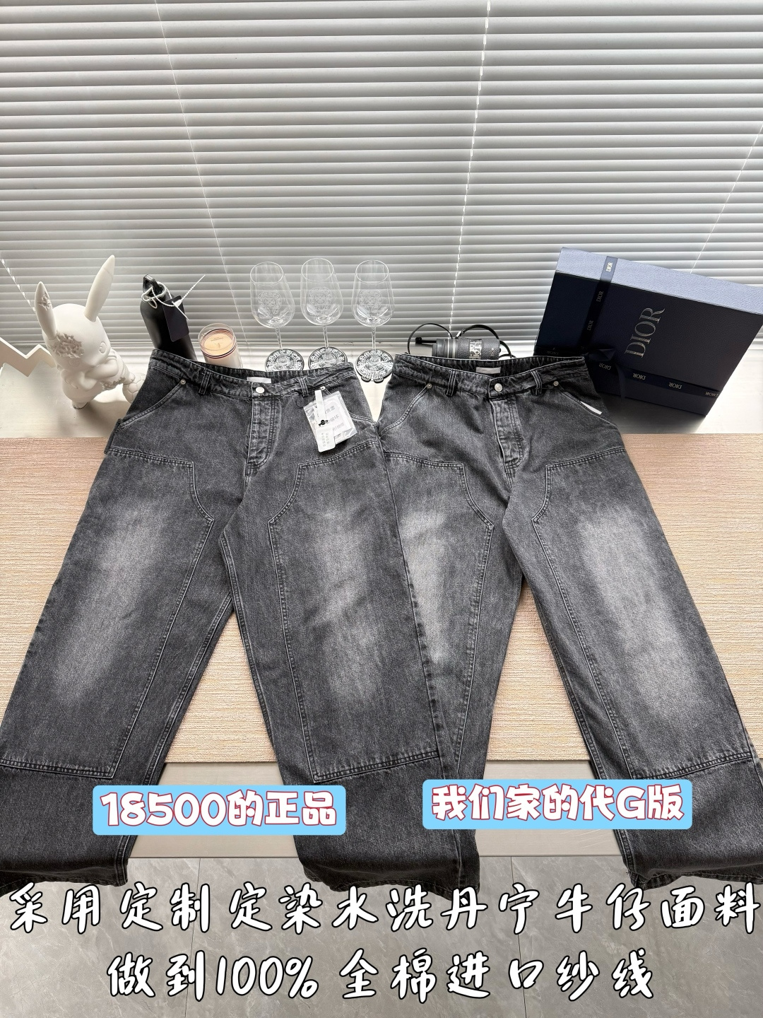 디올 여성 바지 54474