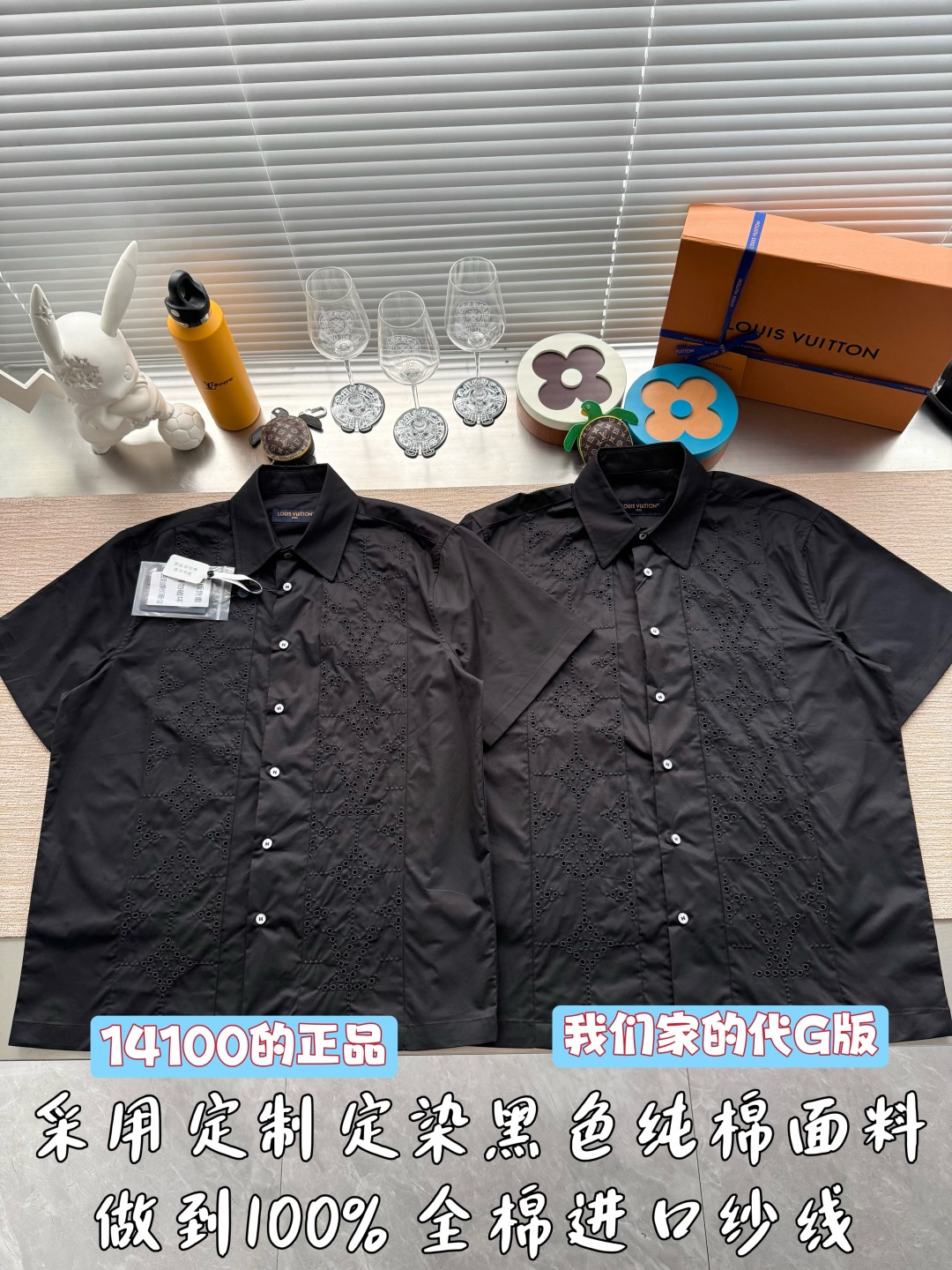 루이비통 26SS 남성 반팔 97084 Louis Vuitton T Shirt