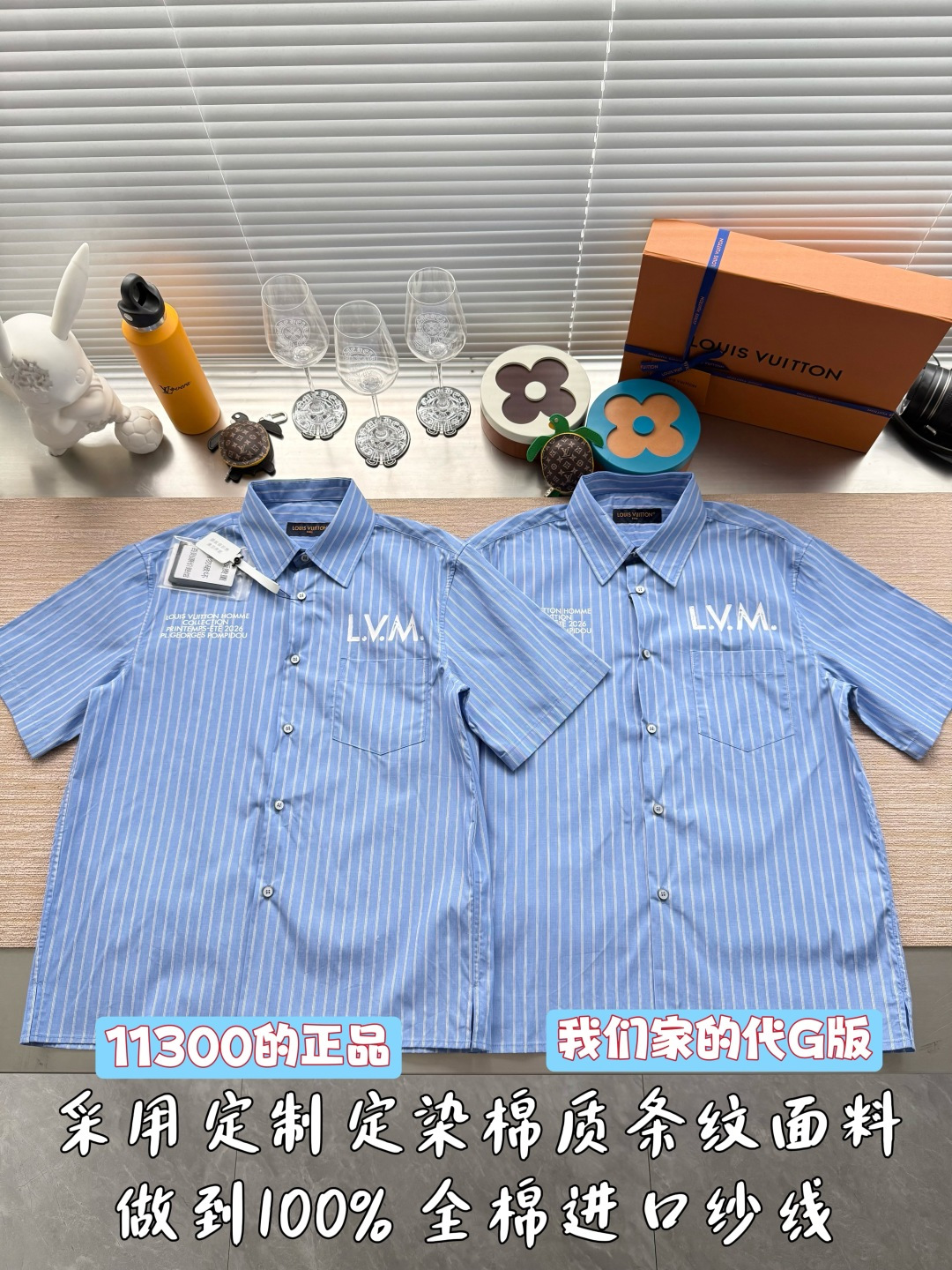루이비통 26SS 남성 반팔 97085 Louis Vuitton T Shirt