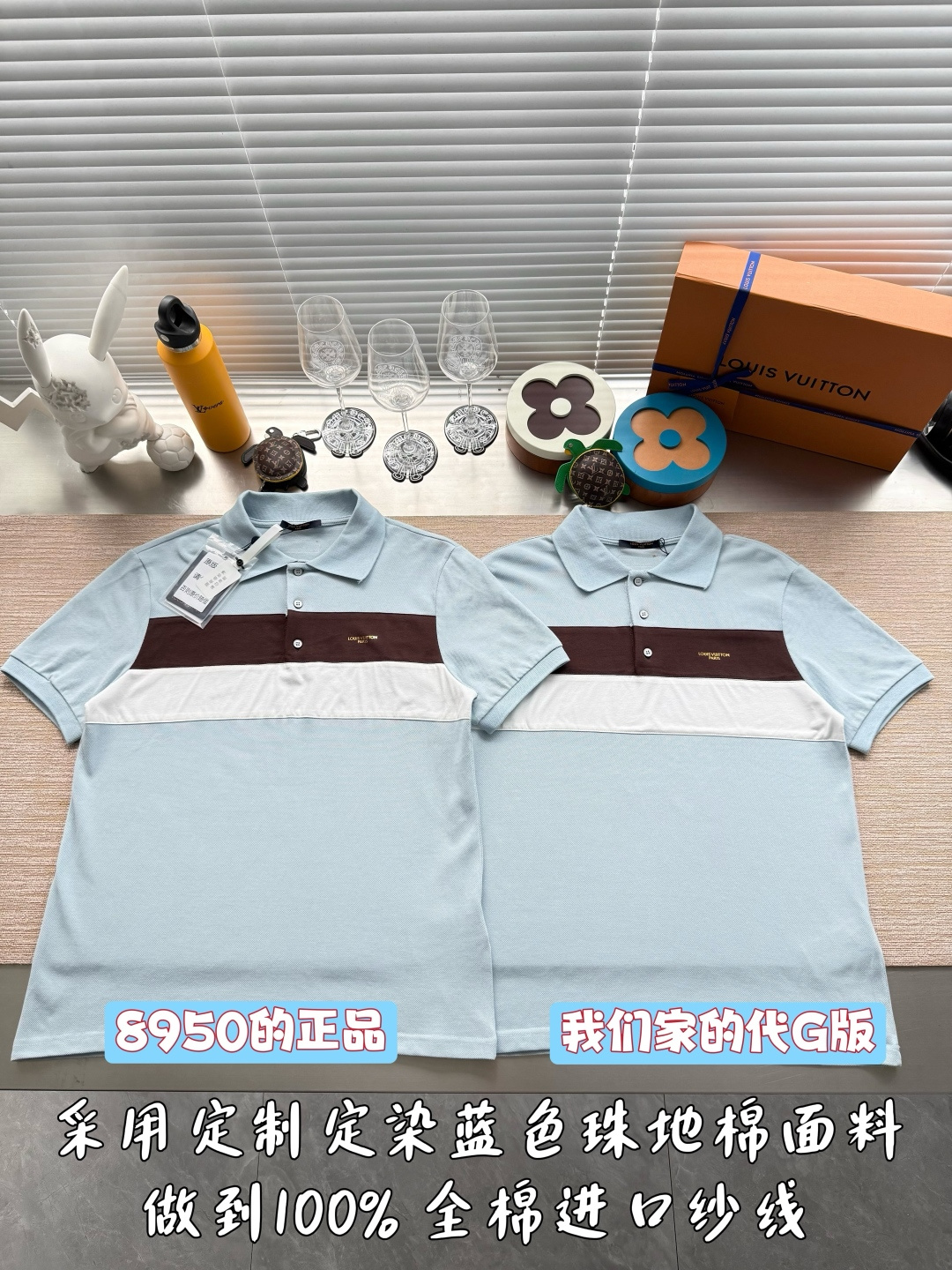루이비통 26SS 남성 반팔 97086 Louis Vuitton T Shirt