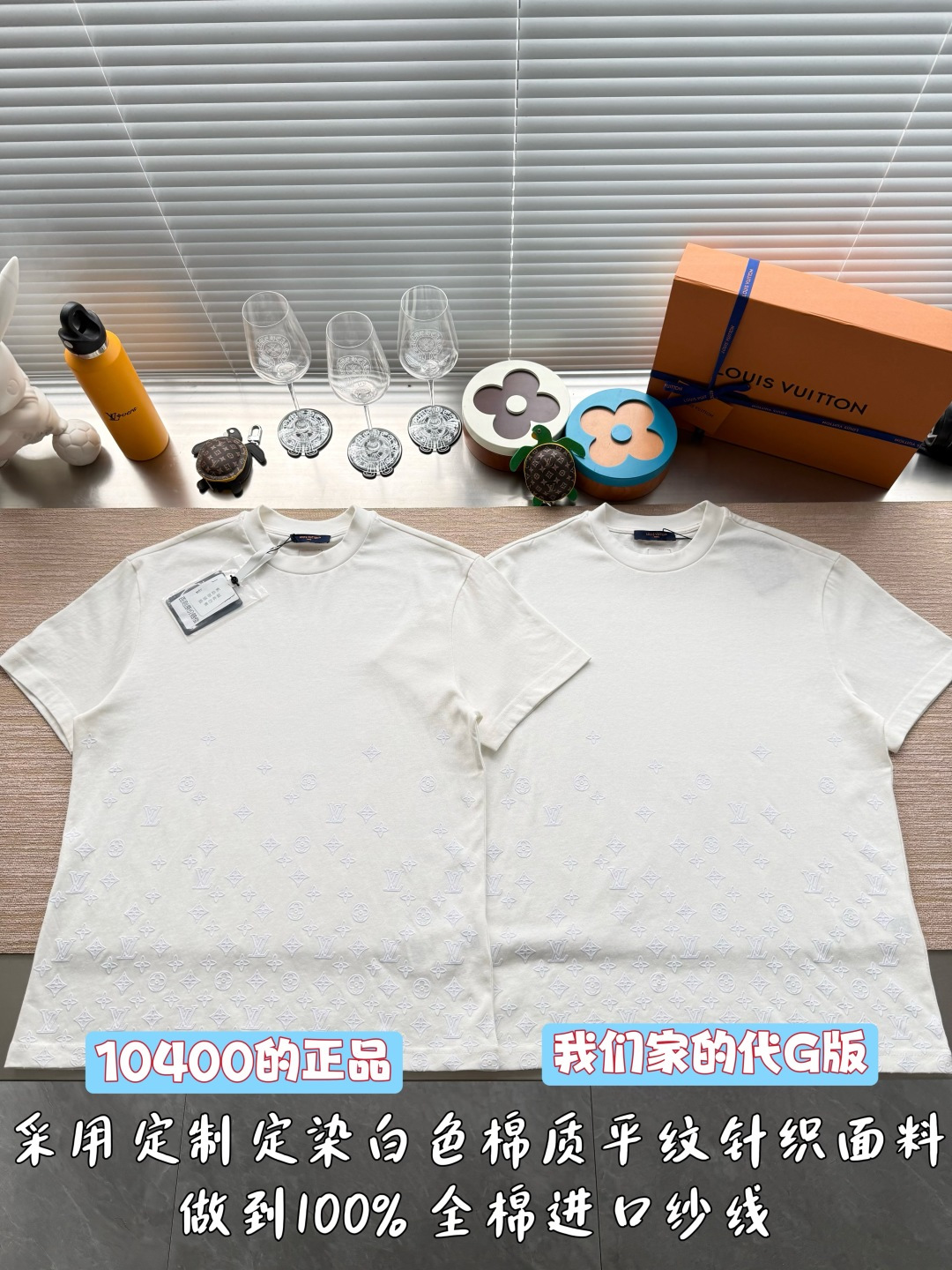 루이비통 남성 반팔 26SS 48951