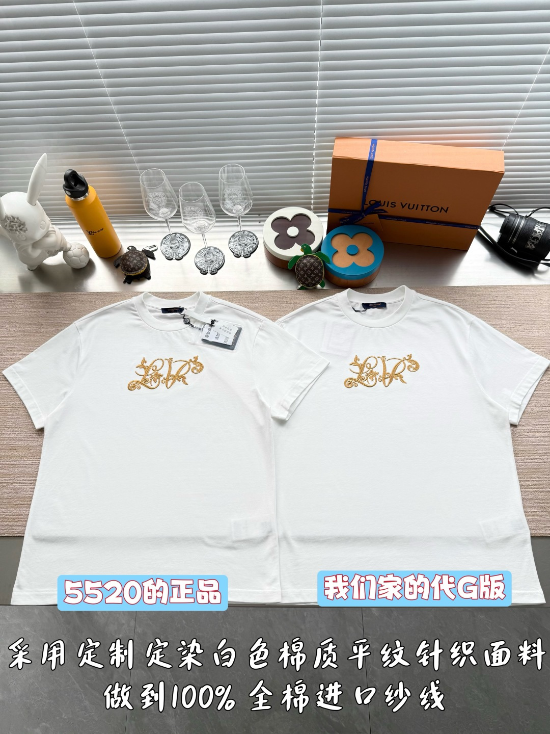 루이비통 남성 반팔 26SS 48952