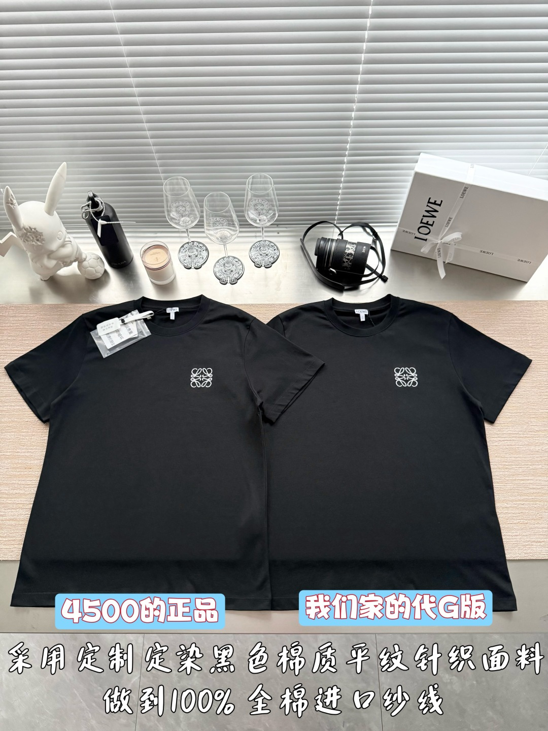 로에베 여성 2026SS CD-054 로고 자수 오버핏 코튼 니트 반팔 레플리카 45278 Loewe Women T Shirt