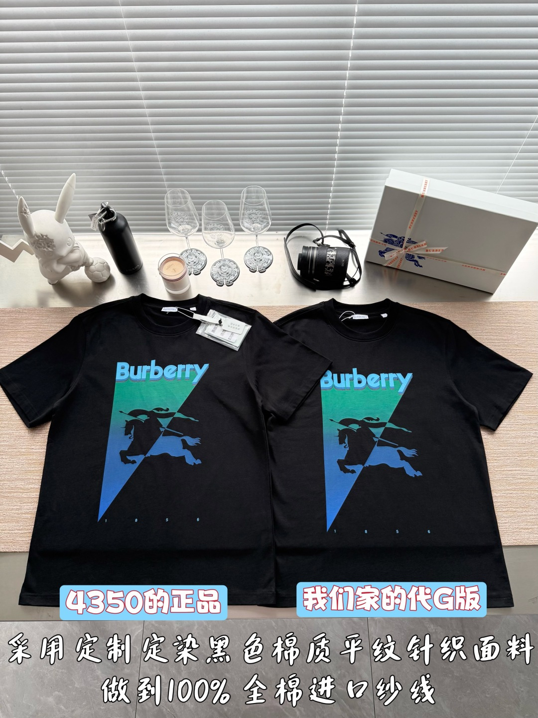 버버리 26SS 남성 반팔 103235 Burberry T Shirt
