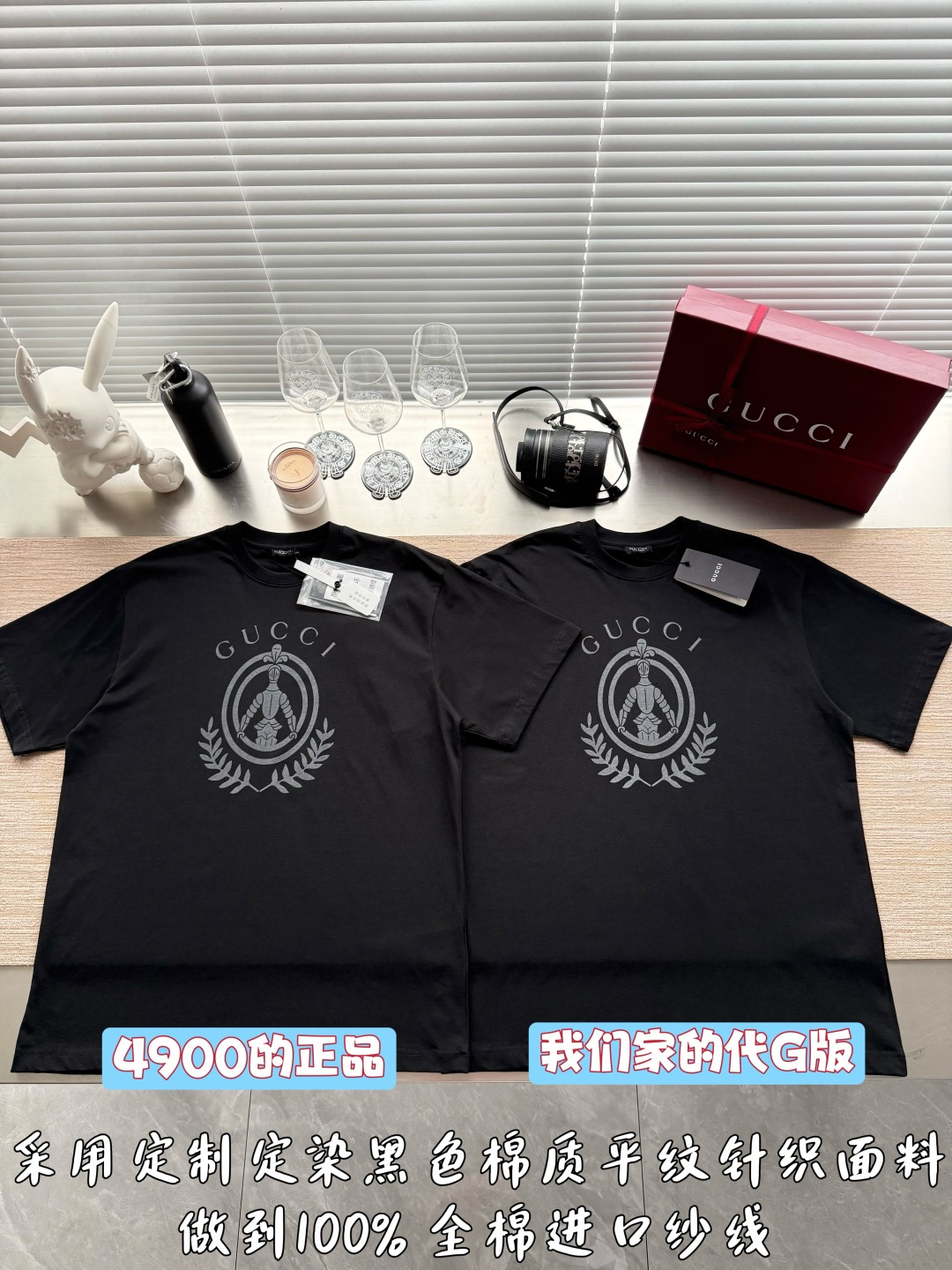 구찌 남성 반팔 73723 Gucci T Shirt