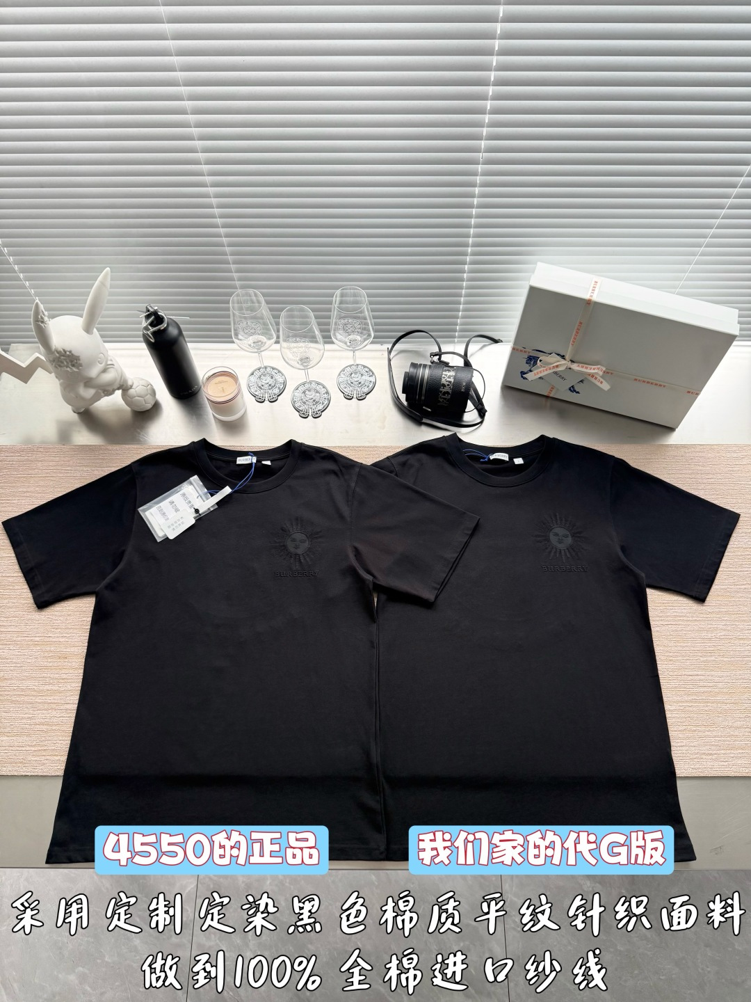 버버리 26SS 남성 반팔 103234 Burberry T Shirt