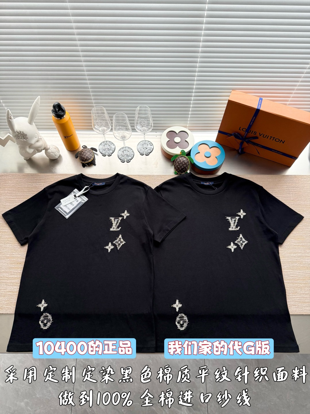루이비통 여성 반팔 102234 Louis Vuitton T Shirt
