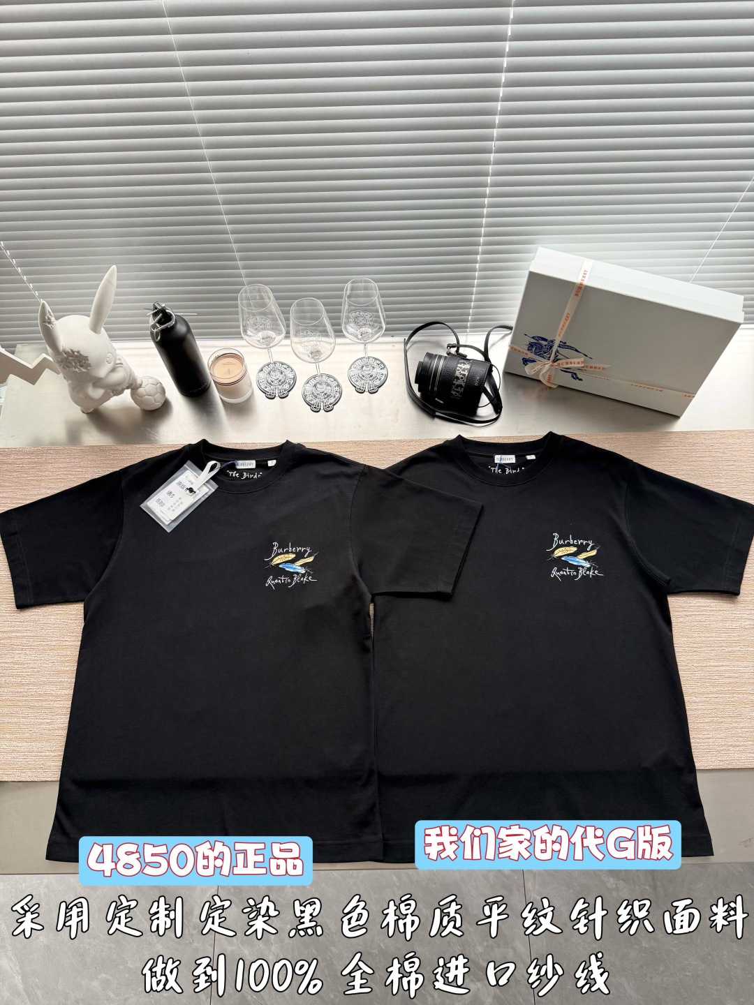 버버리 26SS 남성 반팔 103236 Burberry T Shirt