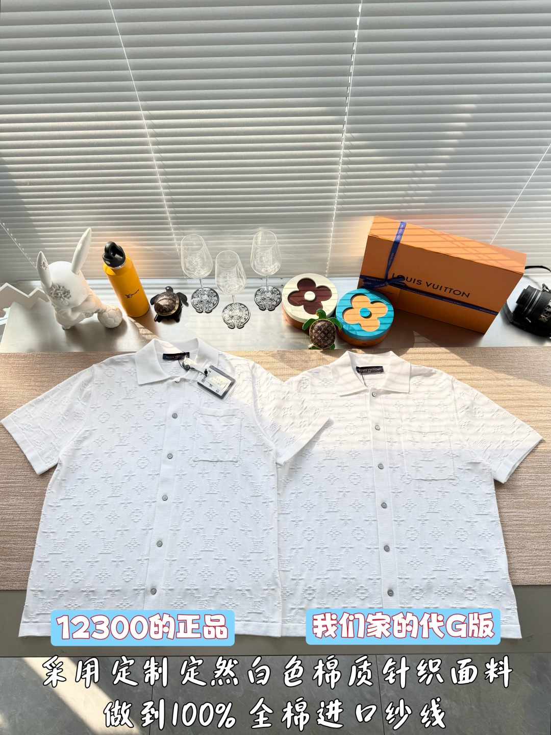 루이비통 26SS 남성 반팔 113227 Louis Vuitton T Shirt