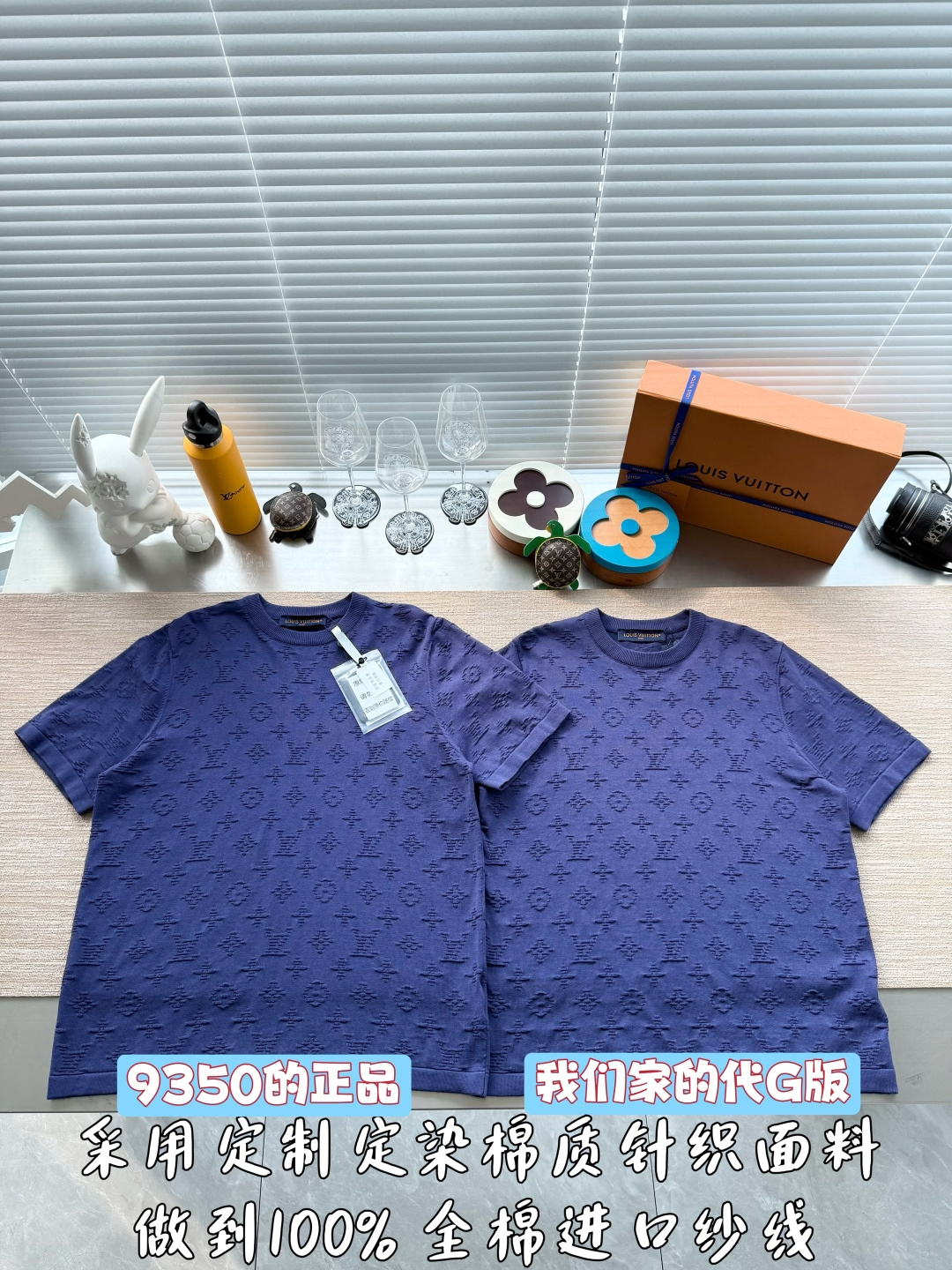루이비통 26SS 남성 반팔 113226 Louis Vuitton T Shirt