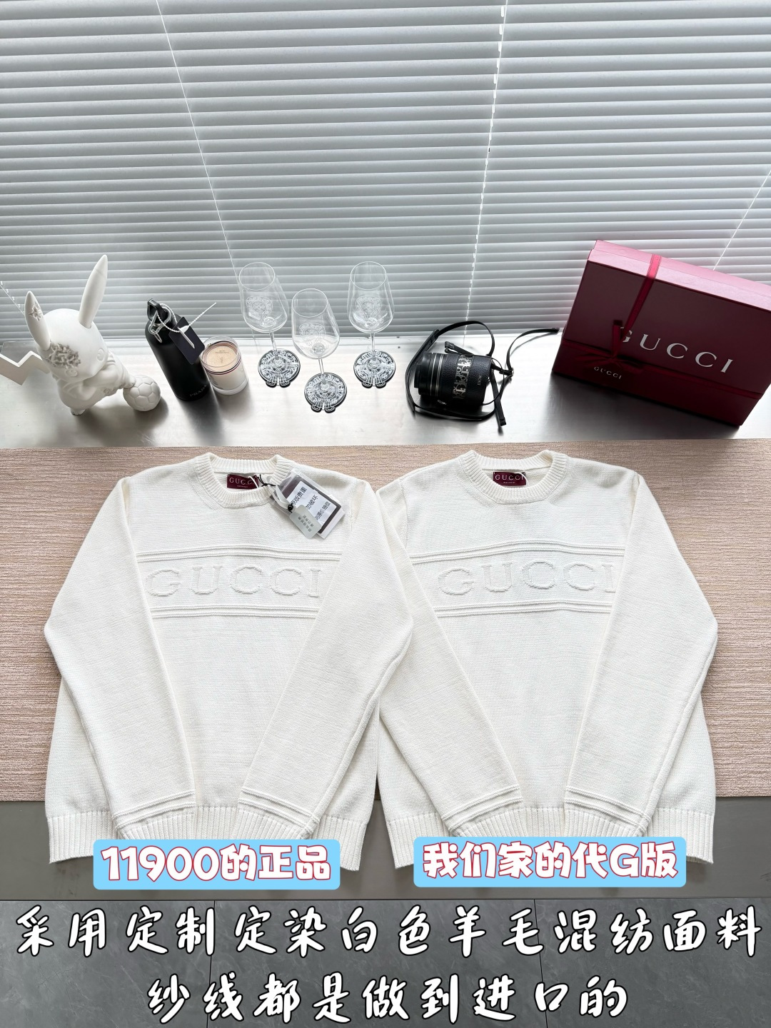 구찌 2026SS 여성 니트 116957 Gucci Knit