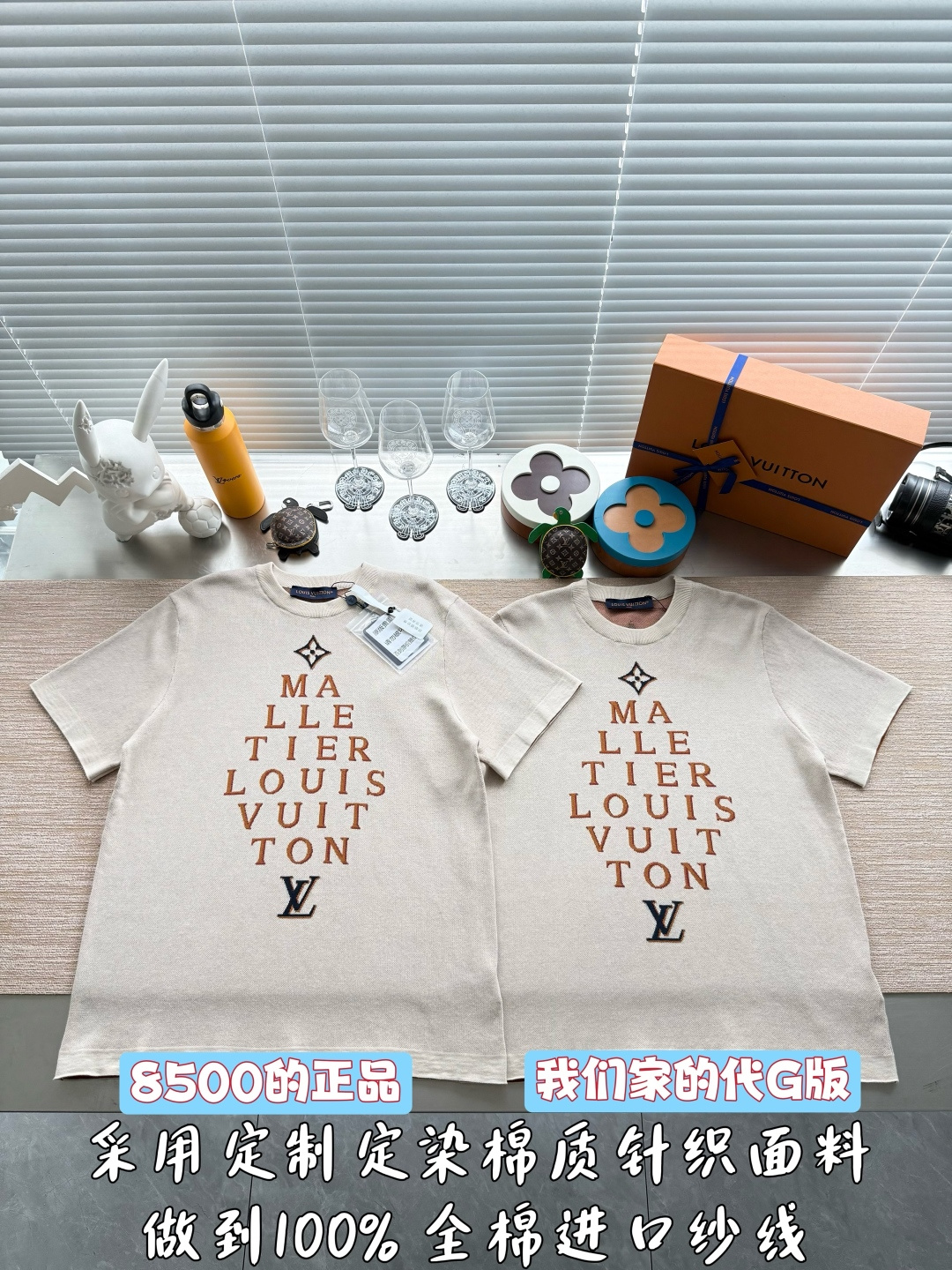 루이비통 26SS 여성 반팔 116958 Louis Vuitton T Shirt