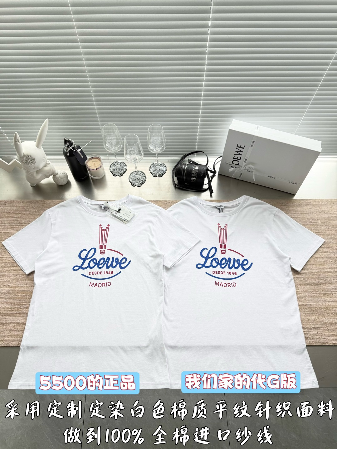 로에베 26SS 남성 반팔 118214 Loewe T Shirt