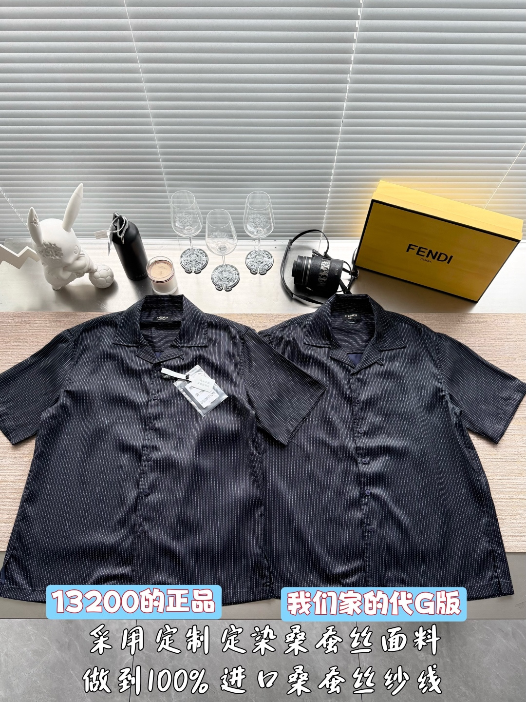 펜디 26SS 남성 반팔 118216 Fendi T Shirt