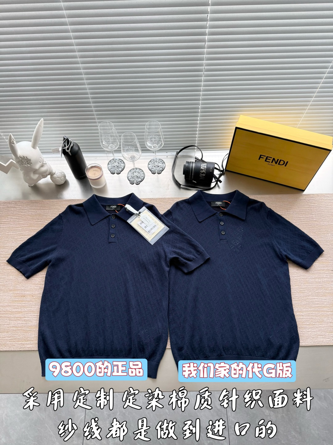 펜디 26SS 남성 반팔 118217 Fendi T Shirt
