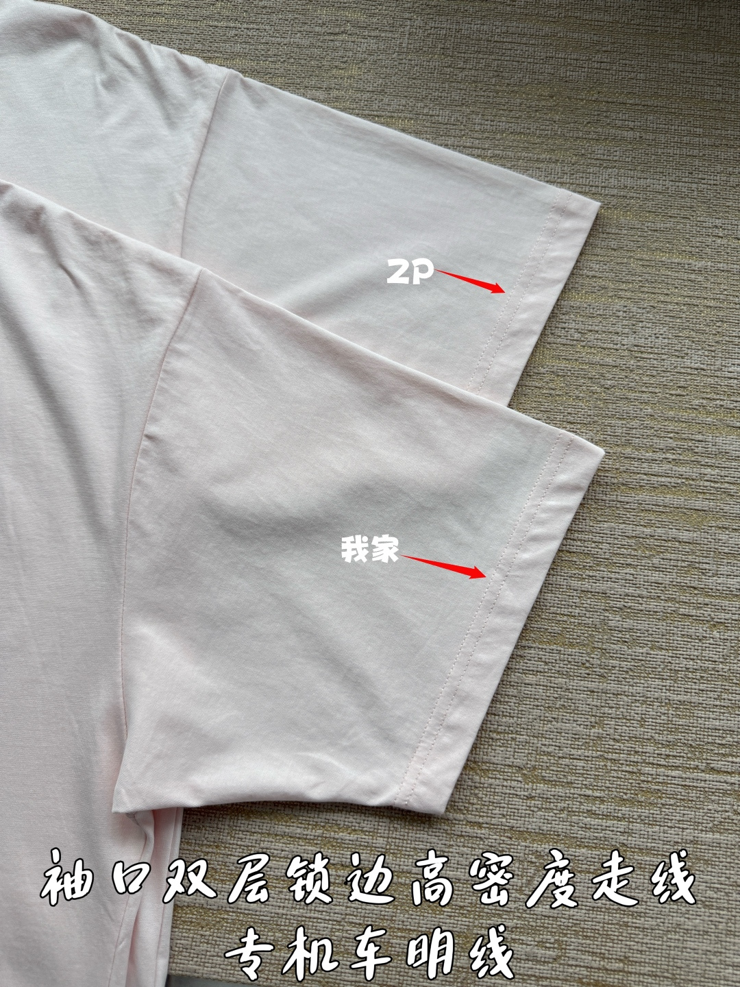 발렌시아가 라이트핑크 하이넥 반팔 티셔츠 26SS 상세 이미지 6