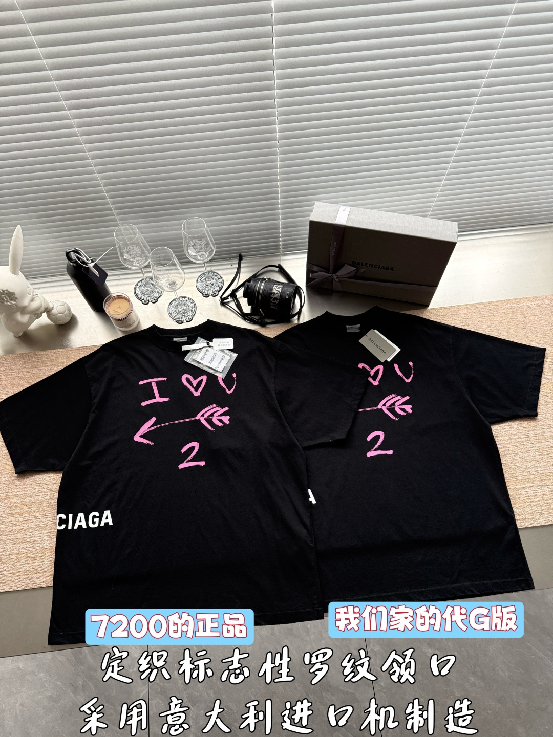발렌시아가 I LOVE U 그래피티 여성 반팔 티셔츠 26 SS 26SS 상세 이미지 2