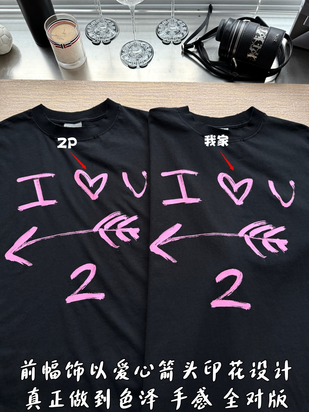 발렌시아가 I LOVE U 그래피티 여성 반팔 티셔츠 26 SS 26SS 상세 이미지 8