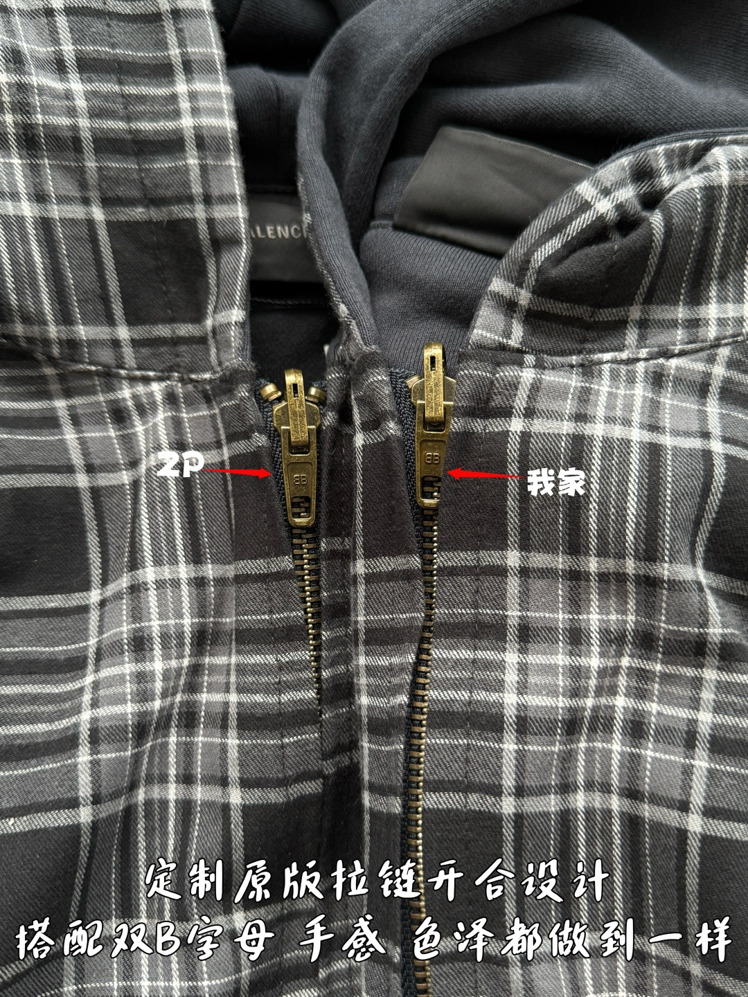 발렌시아가 리버시블 체크 재킷 긴팔 26SS 썸네일 이미지