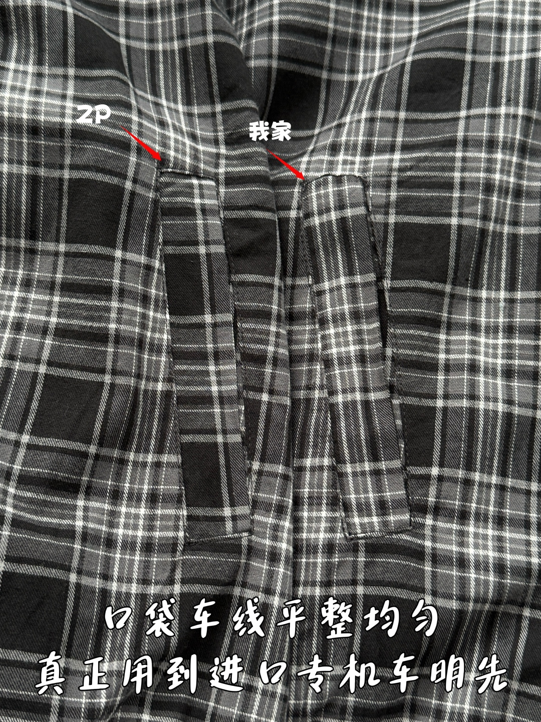 발렌시아가 리버시블 체크 재킷 긴팔 26SS 썸네일 이미지