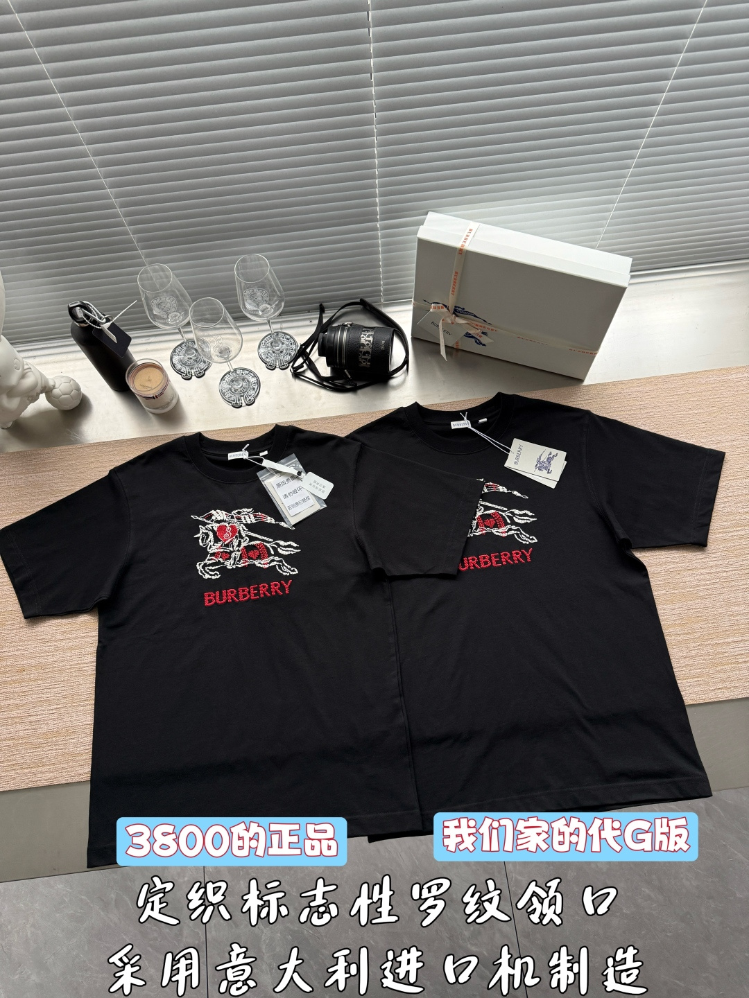 버버리 자수 하트 호스 로고 반팔 티셔츠 26 SS 26SS 상세 이미지 2