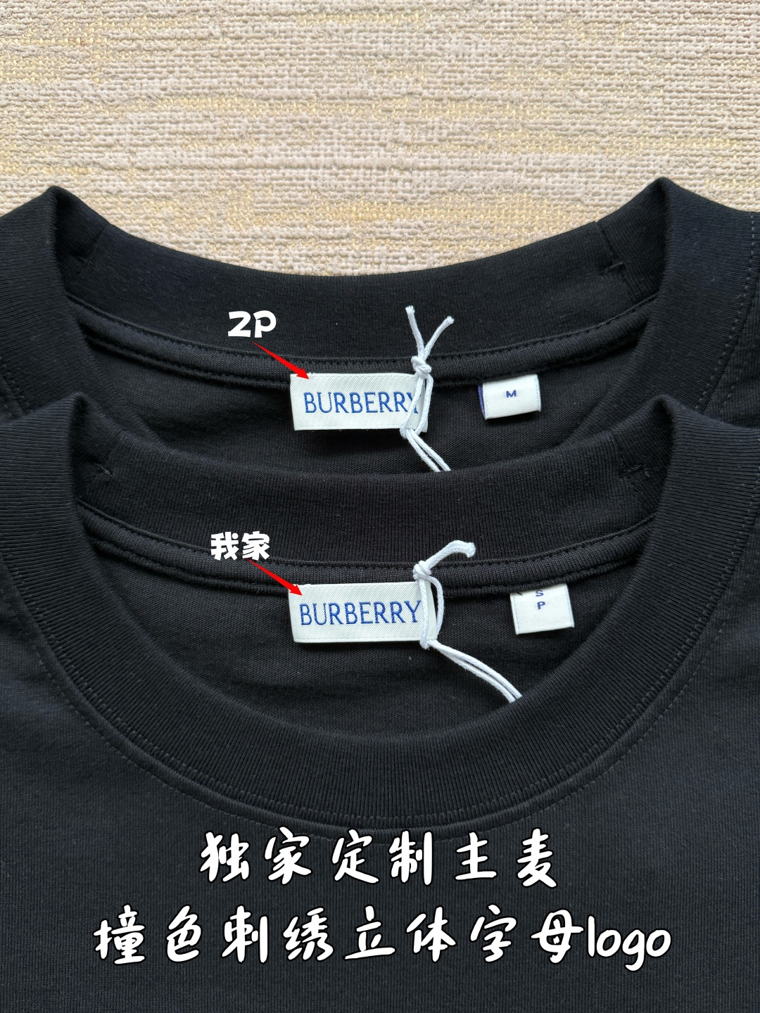버버리 자수 하트 호스 로고 반팔 티셔츠 26 SS 26SS 상세 이미지 5