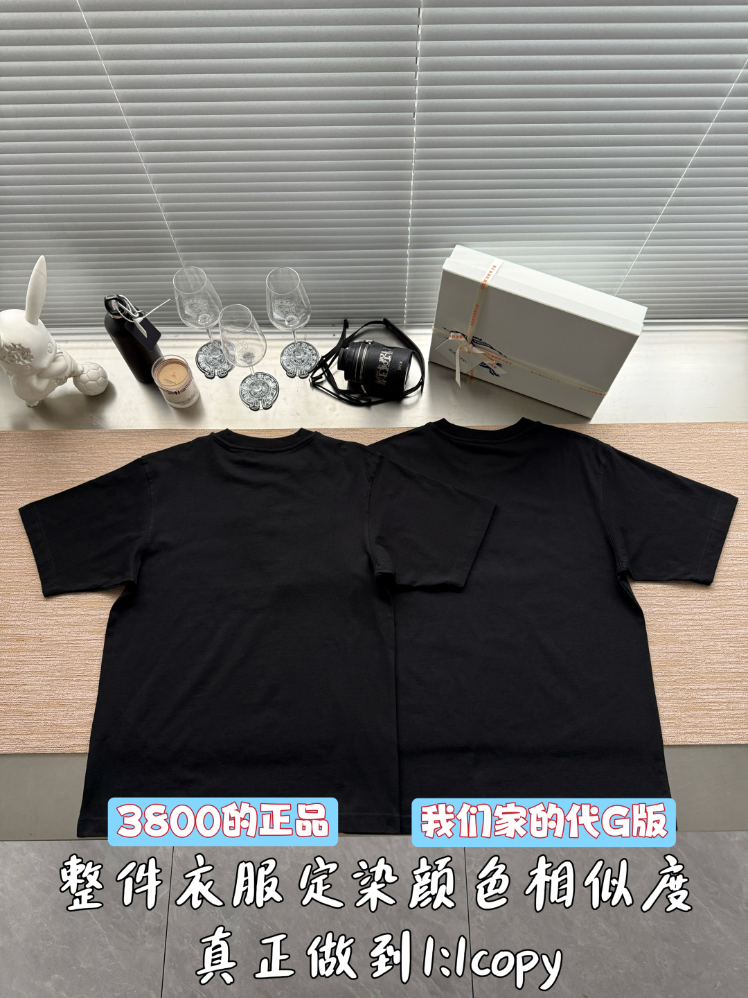 버버리 자수 하트 호스 로고 반팔 티셔츠 26 SS 26SS 상세 이미지 3