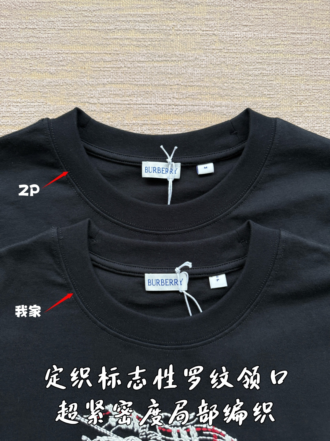 버버리 자수 하트 호스 로고 반팔 티셔츠 26 SS 26SS 상세 이미지 4