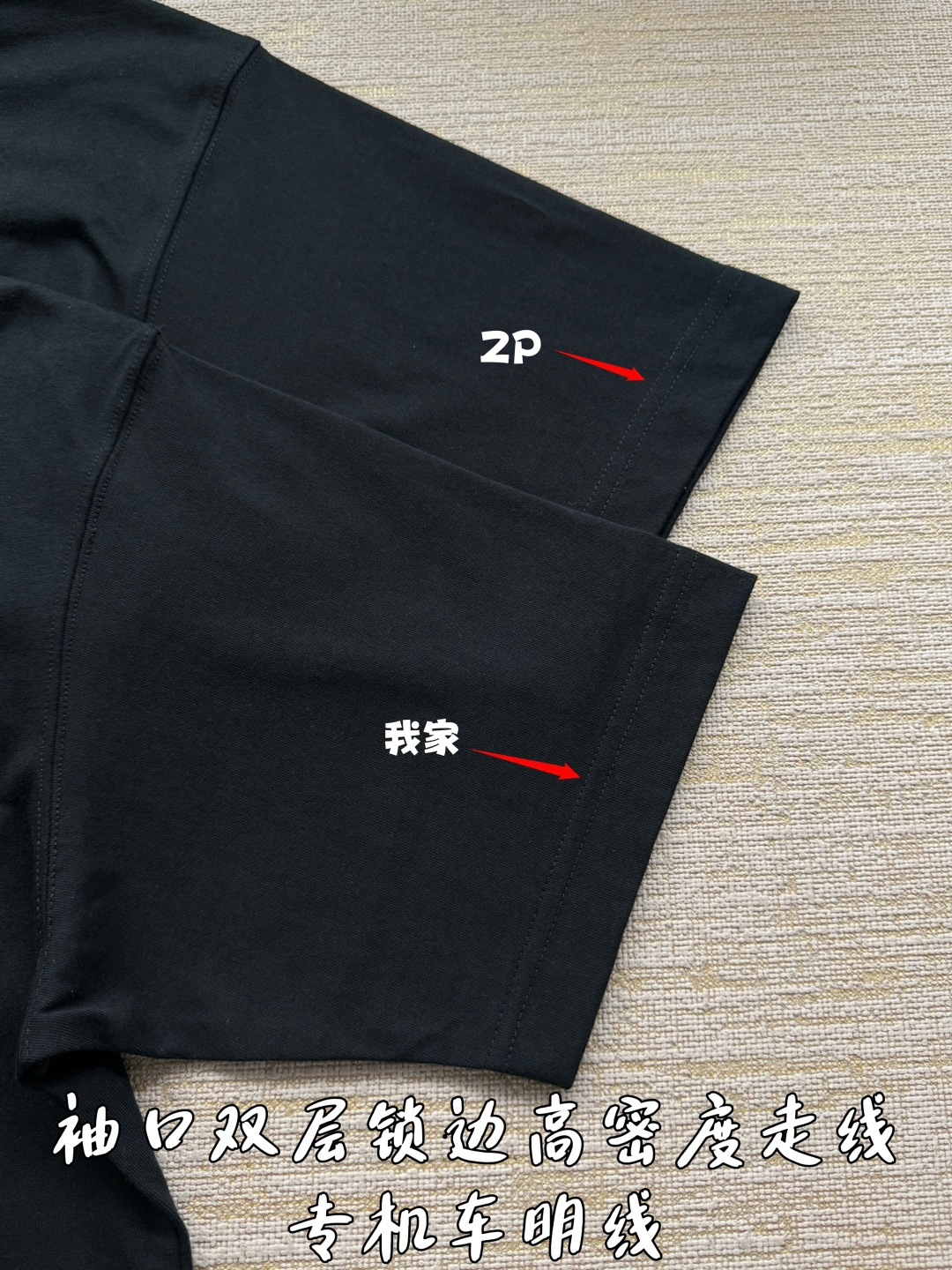 버버리 자수 하트 호스 로고 반팔 티셔츠 26 SS 26SS 상세 이미지 7
