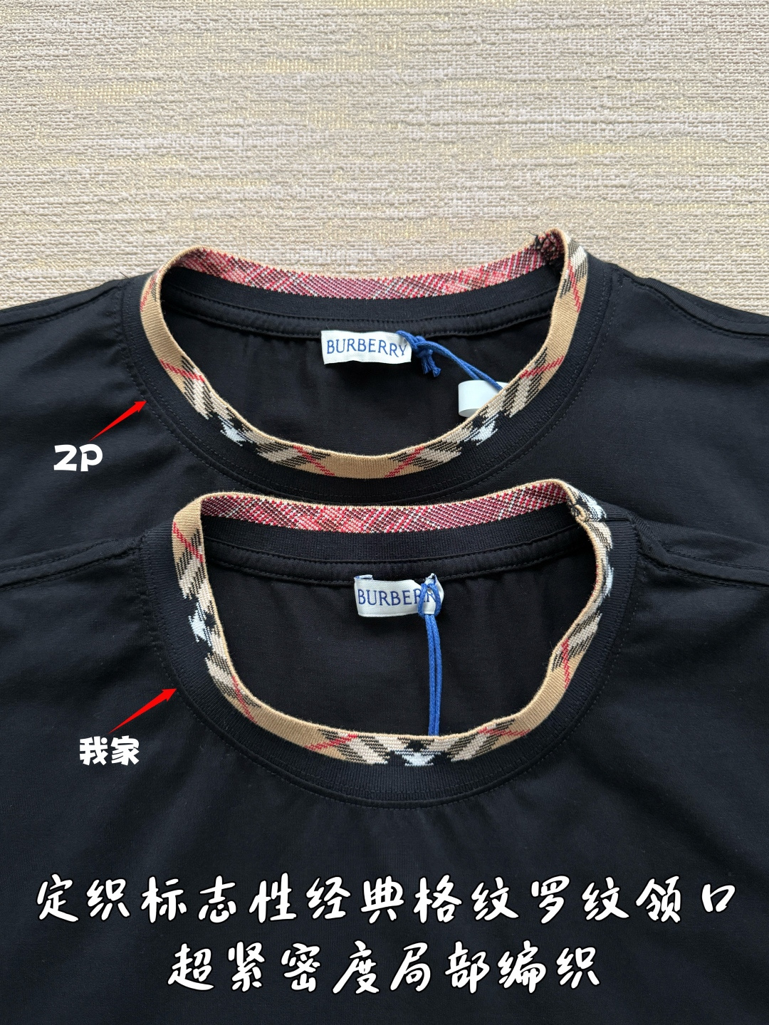 버버리 체크 컬러 프론트 포켓 반팔 티셔츠 26 SS 26SS 상세 이미지 4