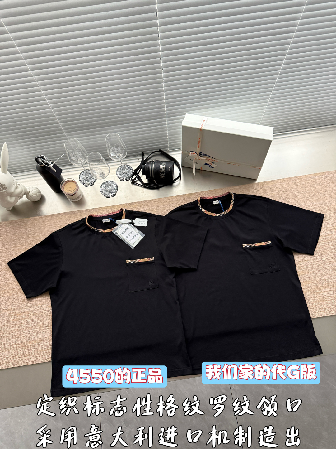 버버리 체크 컬러 프론트 포켓 반팔 티셔츠 26 SS 26SS 상세 이미지 2