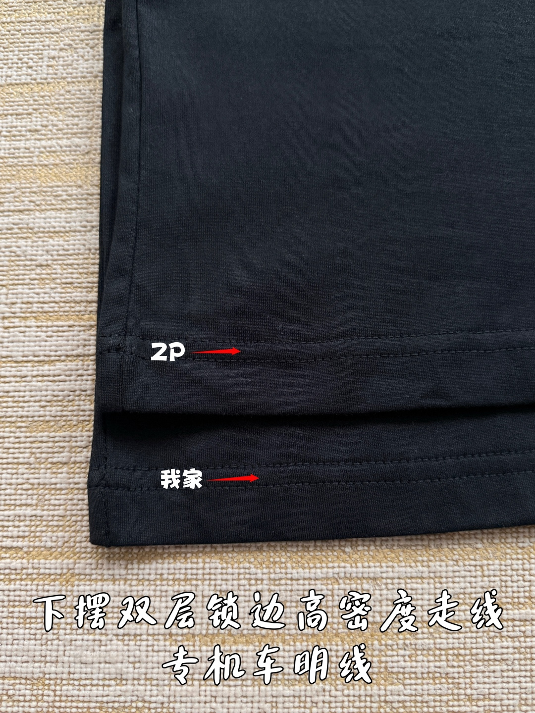 버버리 체크 컬러 프론트 포켓 반팔 티셔츠 26 SS 26SS 상세 이미지 9