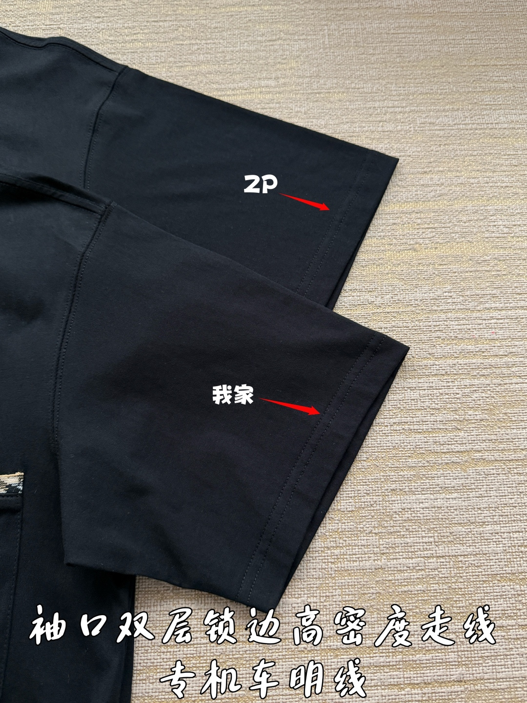 버버리 체크 컬러 프론트 포켓 반팔 티셔츠 26 SS 26SS 상세 이미지 8