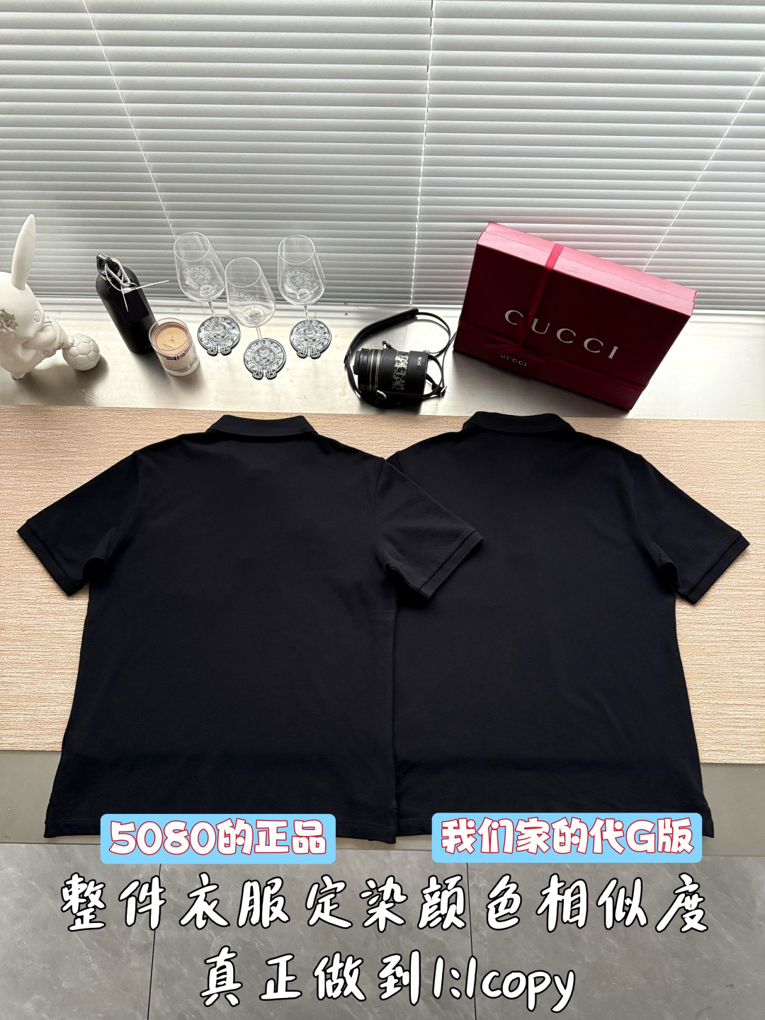구찌 2026 SS 남성 코튼 반팔 폴로셔츠 2026SS 상세 이미지 3