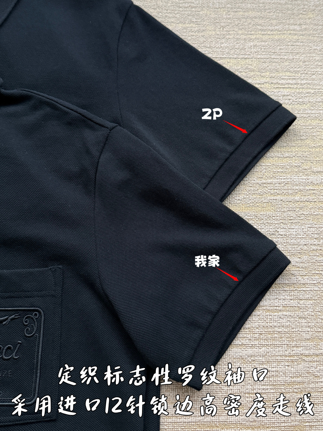 구찌 2026 SS 남성 코튼 반팔 폴로셔츠 2026SS 상세 이미지 6