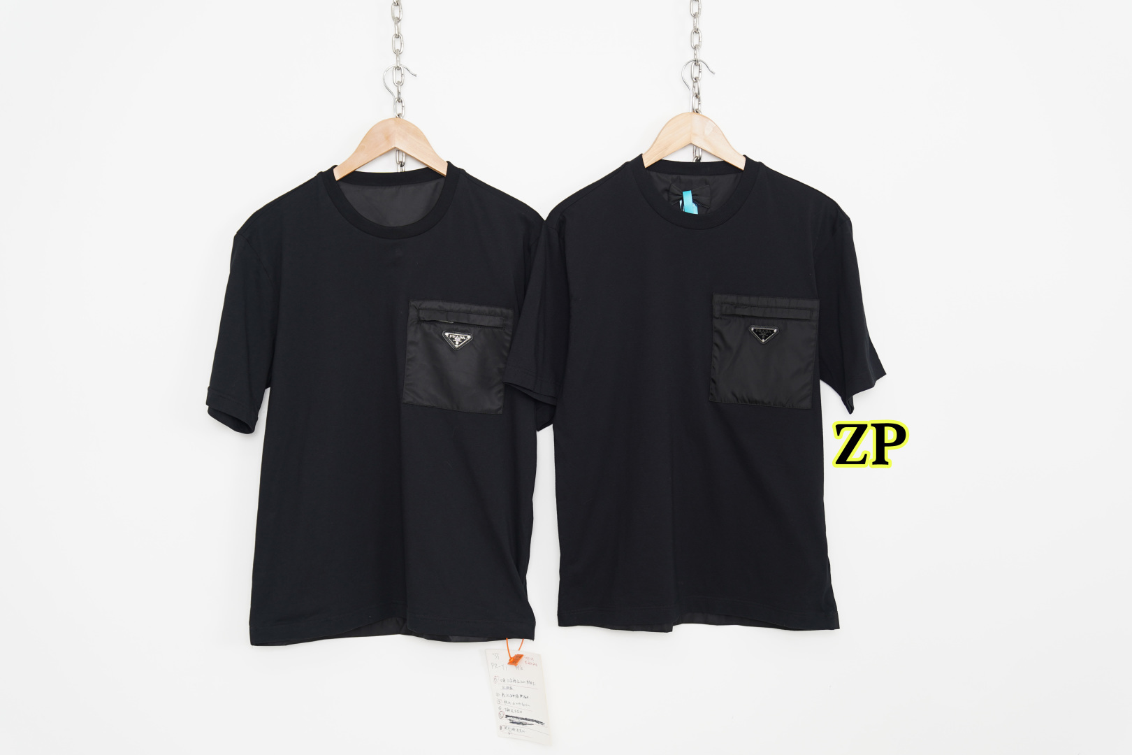 프라다 남성 반팔 118208 Prada T Shirt