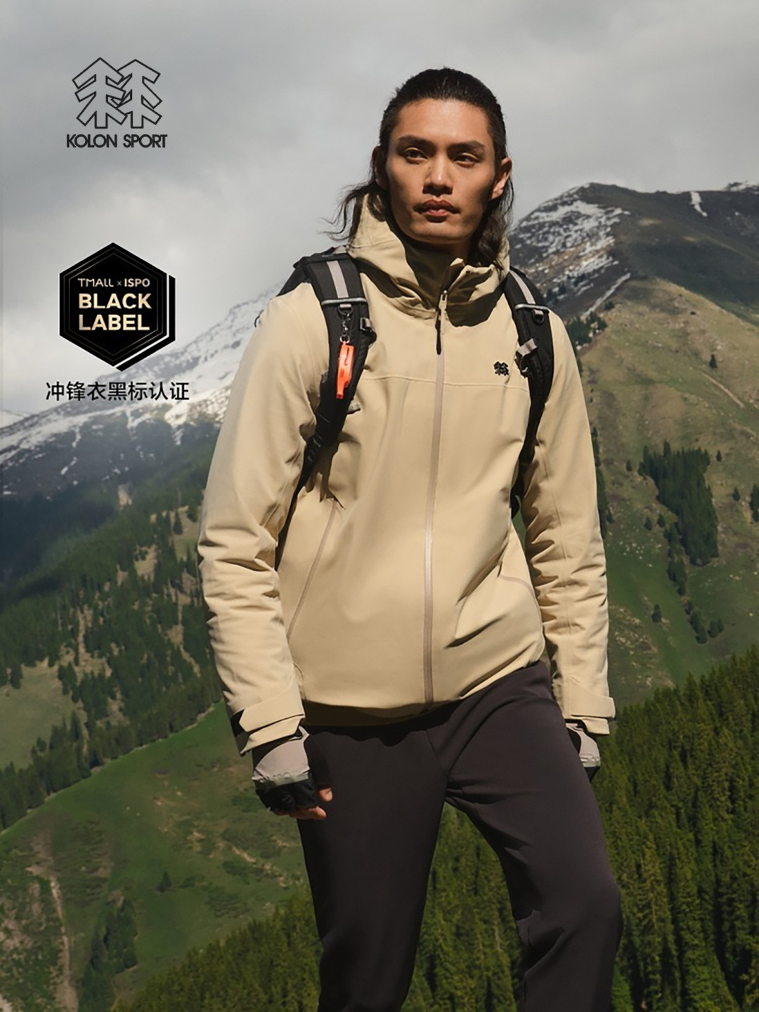 菲拉格慕 Ferragamo 高定典藏名品高定成衣时装外套连衣裙衬衫T恤 #80BB437E 5